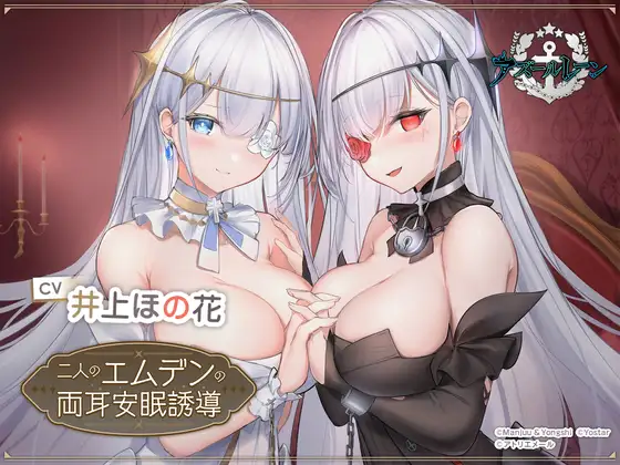cyzd